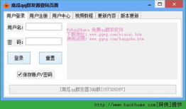 吃瓜爆料软件群免费下载,吃瓜爆料软件群免费下载，带你走进娱乐圈幕后风云
